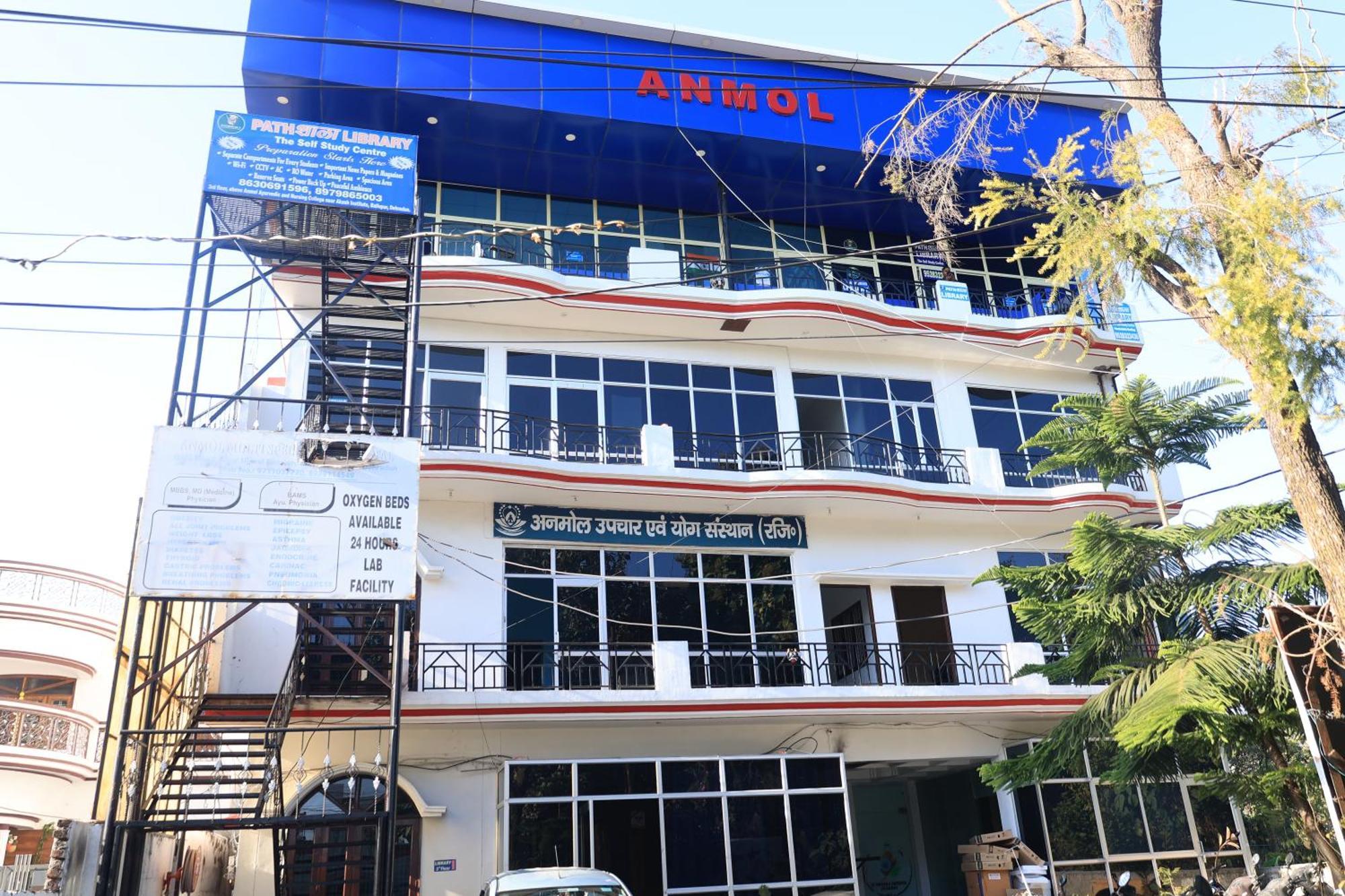 Anmol Residency Dehradun Hotel Exterior photo